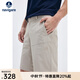 Navigare意大利小帆船男士休閑褲25春夏季新品休閑簡(jiǎn)約風(fēng)中褲時(shí)尚百搭褲子 梔子白 33