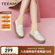 天美意鞋子女鞋樂(lè )福鞋柔軟牛皮簡(jiǎn)約風(fēng)單鞋春秋款AG001CA3 米杏 37