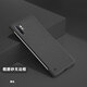 韓能 三星note10+手機殼超薄防摔磨砂無(wú)邊框硬殼保護套 三星Note10+ 磨砂無(wú)邊框 黑色