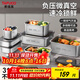 泰福高（TAFUCO）不銹鋼保鮮盒316L食品級飯盒密封便當收納餐盒冰箱分裝帶蓋T5387