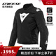 DAINESE/丹尼斯 ENERGYCA 摩托車夏季騎行服防摔透氣機(jī)車服男機(jī)車裝備 631/黑-黑 54