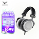 拜雅（beyerdynamic） DT880 PRO 頭戴式參考級專(zhuān)業(yè)錄音室半開(kāi)放式監聽(tīng)耳機 250歐姆