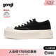 共跡gongji【范丞丞同款】2025夏季方頭厚底板鞋女休閑厚底帆布鞋小白鞋男 森林黑 【張藝興同款] 偏大一碼 36 （233mm）