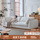 莫語萊茵沙發(fā)侘寂風(fēng)客廳簡(jiǎn)約直排棉麻布藝沙發(fā)小戶型可拆洗羽絨沙發(fā) 沙發(fā)-四人位-2.86米（常規(guī)款） 混紡精織夏麻布【防水防污】