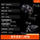 達(dá)億瓦（DAIWA） 22新款 ZILLION SV TW 子龍 泛用水滴輪路亞遠(yuǎn)投釣魚(yú)輪 漁魚(yú)線(xiàn)輪 遠(yuǎn)投大物TW HD1000XHL左手8.1速