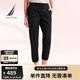 諾帝卡（NAUTICA）【商場同款】女裝春夏新款涼感親膚舒適彈力九分錐形褲女42KO03 黑色0TB L