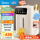 美的（Midea）小魔方電熱水瓶 316L不銹鋼電水瓶 5L大容量家用飲水機燒水壺 保溫飲水機恒溫電水壺 5L 【水箱可拆】SP50E-11FPro