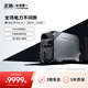 ECOFLOW正浩【4度電快充】DELTA pro3快充戶外電源220V應急露營超大容量大功率移動電源智能APP露營自駕游 4000W 4096Wh 德pro3【4度電】