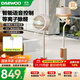 大宇（DAEWOO）空氣循環(huán)扇電風(fēng)扇家用家電客廳辦公室強力落地扇氛圍燈納涼空調伴侶F47 【AI語(yǔ)音+25dB柔音+落地氛圍】