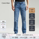 Calvin KleinJeans四季款男士休閑通勤簡約ck合體版微彈洗水牛仔褲J325694 1AA-牛仔淺藍 34
