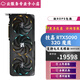 華碩RTX5090顯卡 夜神/TUF/水夜神/超龍/魔龍/神龍/魔鷹 游戲顯卡 技嘉魔鷹OC RTX5090 32G 不開發(fā)票