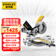 史丹利（STANLEY）高精度鋸鋁機1800W多功能介鋁機切割機斜切鋸 SM18-A9