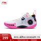 李寧（LI-NING）男鞋籃球鞋韋德幻影3反光夏季透氣網面減震低幫籃球場地鞋ABPT065 標準白/黑色-3 43