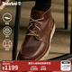 添柏嵐（Timberland）官方男鞋中幫靴新款商務通勤透氣皮革偏大|A1JTW A1JTWW/棕色 43.5