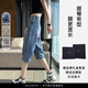 薩拉維夫（SLLAVIF）品牌牛仔褲女式五分褲夏季瘦2025新款梨形身材六分高腰寬松五分中 藍色 26 【90斤左右】