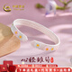 中國黃金（CHINA GOLD）銀手鐲足銀小雛菊銀手鐲女純銀手鐲送女友老婆七夕禮物 約26g