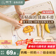 樹可硅膠揉面墊食品級加厚大家用包餃子墊子柔和面案板烘焙搟面杖砧板