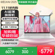 華碩a豆14 Air 2025【國家補貼20%】高性能AI超輕薄筆記本電腦 R9 H 270 32G 1T 蜜桃甜心 2.8K 120Hz OLED屏 預裝office