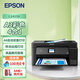 愛(ài)普生（EPSON） L14158 A3+彩色多功能復(fù)合機(jī) 墨倉(cāng)式打印機(jī) 打印/復(fù)印/掃描 有線/無(wú)線打印