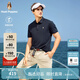Hush Puppies【涼感冰皮】暇步士男裝2025夏季百搭舒爽涼感短袖polo衫 墨藍(lán)色 L