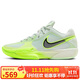 耐克（NIKE）男子籃球鞋G.T. CUT減震運(yùn)動(dòng)鞋HF0231-300 黃綠 42.5