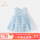 班喜迪女童連衣裙夏裝2025新款洋氣裙子兒童網(wǎng)紗蓬蓬裙夏季女寶寶公主裙 藍色 100