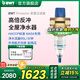 倍世（BWT）【國家補貼】進(jìn)口高端前置過(guò)濾器無(wú)鉛全銅入戶(hù)家用反沖洗防爆全屋凈水器系統凈水機自來(lái)水濾水器 【單品】前置Protector 整機