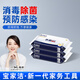 寶家潔靜電拖把一次性懶人除塵紙拖把免洗拖布拖地濕巾擦地夾抹布拖把 去油殺菌濕巾3包（25片/包）