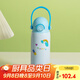 樂扣樂扣（LOCK&LOCK）開學(xué)季小學(xué)生保溫杯上學(xué)專用316L不銹鋼自帶提手兒童水杯子 藍(lán)色【附帶貼紙&配件】 360ml
