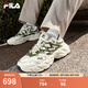 斐樂(lè)（FILA）男鞋F(xiàn)ERN 2老爹鞋運(yùn)動(dòng)鞋2025春季新款蕨草鞋2代休閑鞋 白棉花糖/柏樹(shù)綠-MC 41