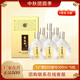 景陽岡新鐵盒壹號(hào)濃香型禮盒白酒聊城特產(chǎn)山東酒商務(wù)宴請招待白酒 52%vol 500mL 6瓶