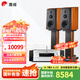 惠威（HiVi）M3等磁場(chǎng)帶式高音 高保真無(wú)源音響 經(jīng)典HIFI6.5英寸三分頻書(shū)架 實(shí)木音響 M3+AD-86D（豪華版）