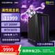 七彩虹（Colorful）隱星T5 電競(jìng)游戲高性能臺(tái)式機(jī)電腦5070主機(jī)AI整機(jī)政府補(bǔ)貼20%【U7 265KF丨32G丨1T丨RTX 5070】