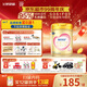 飛鶴臻愛(ài)倍護 幼兒配方奶粉 3段(1-3歲) 900g 乳鐵蛋白 育兒補貼
