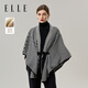 ELLE羊毛披肩女士新款秋冬時(shí)尚空調房外搭斗篷保暖護肩千鳥(niǎo)格教師節