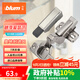 百?。˙LUM）奧地利進(jìn)口CLIP100°大彎快裝阻尼鉸鏈冷軋鋼櫥柜衣柜門(mén)鉸2只套裝