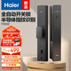 海爾（Haier）智能門鎖指紋鎖指紋密碼鎖全自動開關鎖電子門鎖HFD-P30SE-CA