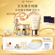 肌膚之鑰（CPB）4D精雕眼霜15ml+御齡防曬50ml眼角抗皺防曬化妝品情人節(jié)禮物