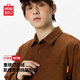 名創(chuàng)優(yōu)品（MINISO）復古咖色長袖襯衫男款秋季重磅燈芯絨襯衣男士簡約百搭基礎(chǔ)款外套 【燈芯絨】咖色(空白) L 175(體重120-140斤左右)