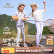 英氏（YEEHOO）女童打底褲4-16歲中大童速干運(yùn)動(dòng)瑜伽褲涼感防曬九分夏 仙紫 130