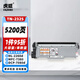 虎威TN2325粉盒適用兄弟MFC7380 7480D DCP-7080D硒鼓7180DN 7880DN HL2560DN 2260D打印機(jī)2312粉盒高容量
