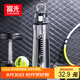 FGA富光塑料水杯學(xué)生上學(xué)專用大容量tritan吸管杯子運(yùn)動(dòng)男女士水壺1L