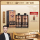 賴(lài)世家1935白酒醬香型53度貴州白酒禮盒整箱窖藏老酒純糧食大曲坤沙送禮 53度 500mL 2瓶 禮盒裝+試飲品鑒酒
