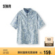 森馬（Semir）森柔牛仔|商場同款牛仔襯衫男2025夏季短袖襯衣涼感103325104101