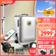 Airwheel愛(ài)爾威電動(dòng)行李箱可騎行智能拉桿箱可坐代步旅行箱可登機20英寸