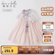 戴維貝拉（DAVE＆BELLA）童裝女童連衣裙國風(fēng)漢服裙子中大童公主裙寶寶網(wǎng)紗裙夏裝童裙 淺紫色【現貨】 100 cm（建議身高90-100cm）