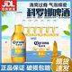 科羅娜無(wú)醇啤酒300ml聚會(huì )燒烤暢飲 開(kāi)市客代購墨西哥風(fēng)味低度數精釀啤酒 【拆】無(wú)醇啤酒 300mL 6瓶