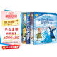 冰雪奇緣2 前傳迪士尼暖暖繪本屋，經(jīng)典故事姐妹親情（5冊(cè)）趣味閱讀繪本