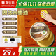 嘉寶莉固體木蠟油清漆實(shí)木蜂蠟拋光打蠟紅木保養專(zhuān)用蠟地板家具蠟200ml