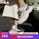 斐樂（FILA）官方女鞋老爹鞋運動鞋新款貓爪鞋5代復(fù)古休閑鞋 奶白/浪漫紫-GO 37.5